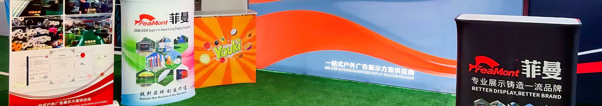 Custom Inflatable Arch for Races & Events