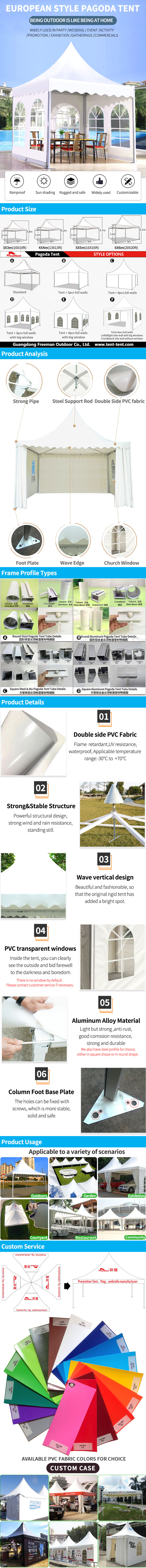 Big Cheap Outdoor PVC Cover Canopy  Aluminium Exhibition Tents Wedding Party Pagoda Trade Show Tent(Pic1)