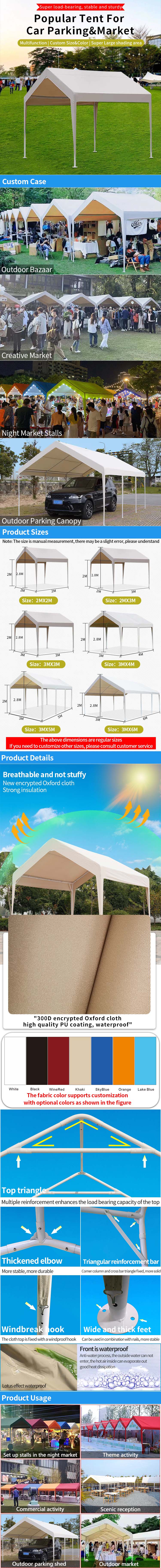 FEAMONT Newest  Large Easy Cleaning Car Parking Cover Tent for Advertising Promotion Events or Market Tent(Pic1)